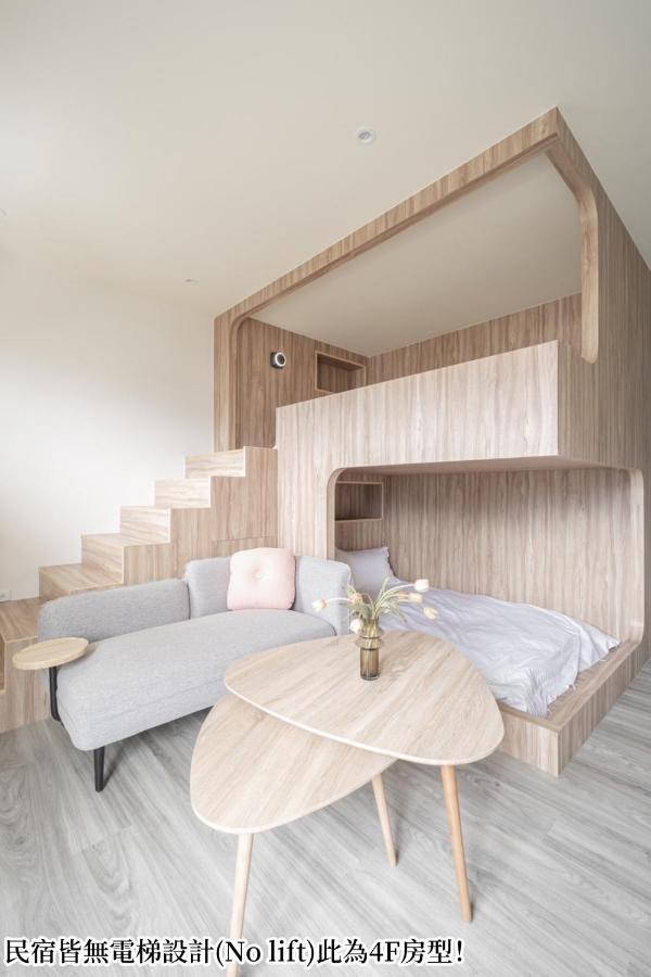 日軸蒔光 Bed & Breakfast เมืองฮวาเหลียน ภายนอก รูปภาพ