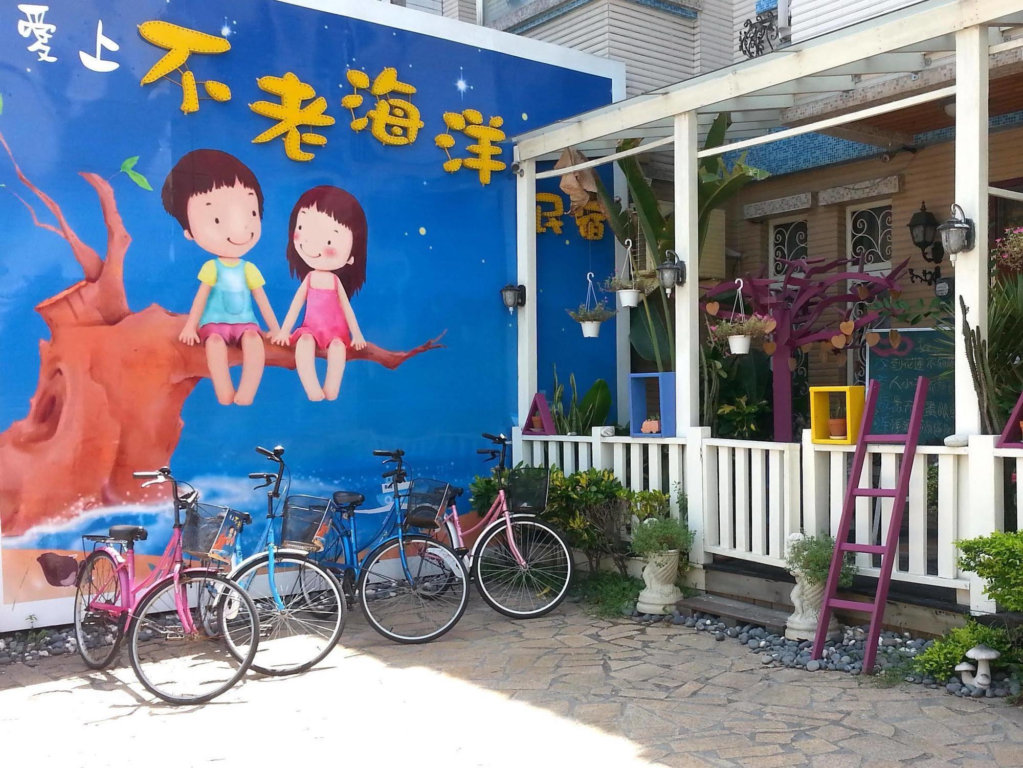 日軸蒔光 Bed & Breakfast เมืองฮวาเหลียน ภายนอก รูปภาพ